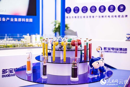 第六屆中國(guó)-南亞博覽會(huì)開(kāi)幕 前五屆累計(jì)簽約超3.7萬(wàn)億元，工藝禮品展區(qū)亮點(diǎn)紛呈