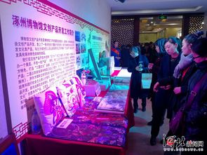 涿州舉辦三國(guó)文化系列文創(chuàng)產(chǎn)品新聞發(fā)布會(huì)，探索文化IP與美妝融合新路徑