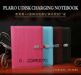 文化用品行業經營管理的關鍵要點