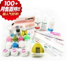 長沙美甲工具批發(fā)指南 聚焦光療美甲與彩透明的專業(yè)服務(wù)