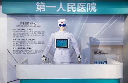 墨甲機(jī)器人家族閃耀2026奇瑞AI之夜 智造未來，演繹無限場景應(yīng)用